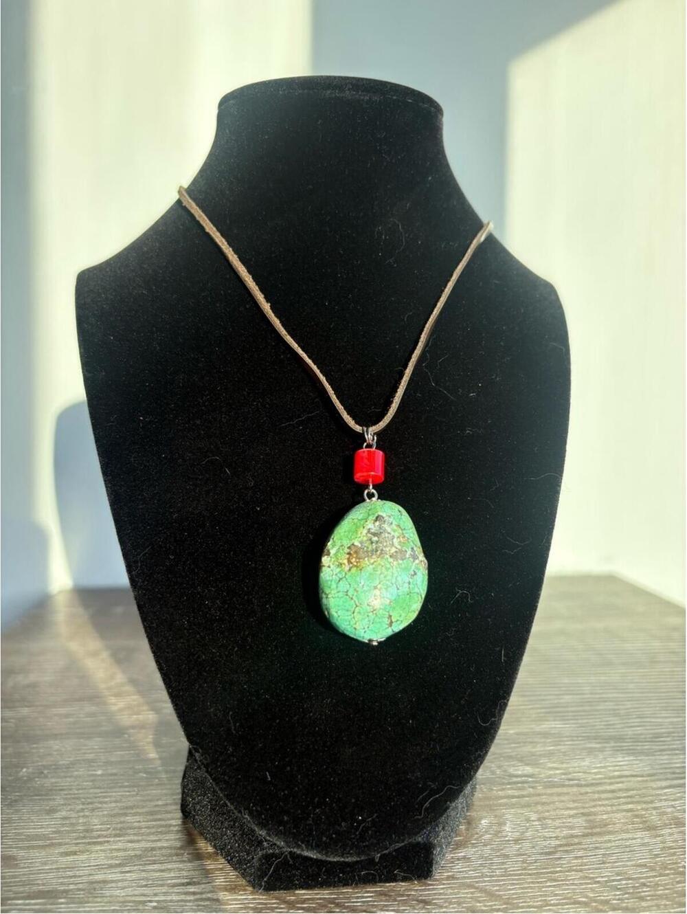 Handmade Blue/Green Turquoise Pendant Necklace with Red Accent